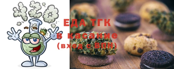 марки nbome Вязники