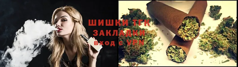 сколько стоит  Алупка  Шишки марихуана OG Kush 